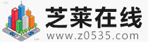 龙口在线