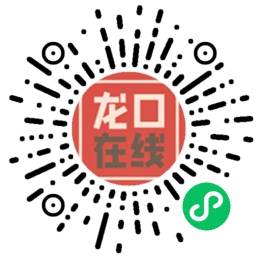 微信小程序