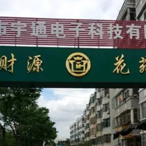 商品详情图