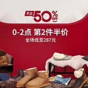 美食小店